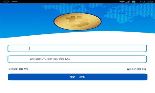 思考一个的
什么是Plus钱包?它与区块链技术的关系解析