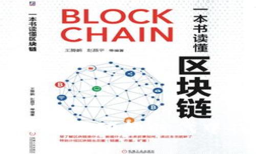 数字钱包:如何在科技驱动的时代中提升你的金融体验