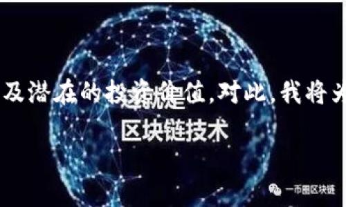 关于“T P钱包上币项目方信息”的相关内容,您可能是在询问T P钱包上币的流程、项目方的背景以及潜在的投资价值。对此,我将为您提供一个结构化的内容框架,但由于篇幅限制,这里将给出简要概述,您可以根据需求进行扩展。
T P钱包上币项目方信息全解析:如何选择优质项目