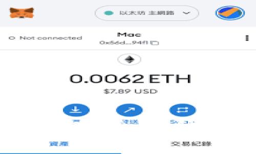 山西农行数字钱包:全方位解析与使用指南