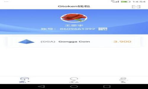 如何使用TP钱包实现无手续费的便捷交易?