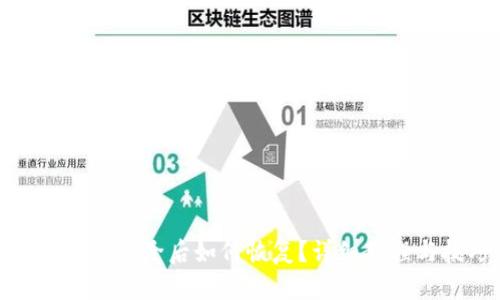 : TP钱包删除后如何恢复?详细教程与技巧