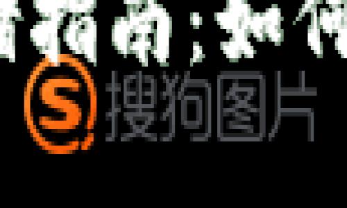 数字货币安全存储指南:如何选择和使用钱包?