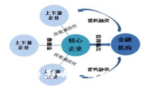 TP钱包显示价格影响过高的原因及解决方案