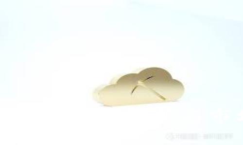 数字货币钱包的深入解析与市场渗透趋势