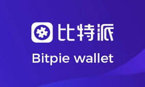   数字钱包充值的搞笑文案与图片推荐 / 
 guanjianci 数字钱包, 充值, 搞笑文案 /guanjianci 

数字钱包的定义与发展
数字钱包，顾名思义，是一种用于存储、管理资金和进行支付的电子工具。随着技术的进步和互联网的快速发展，数字钱包从最初的简单交易工具逐渐演变为如今多功能、便捷迅速的支付方式。不再局限于面对面的交易，用户可以通过手机、电脑等电子设备随时随地进行各种支付。
最初，数字钱包的功能主要集中在充值和转账。然而，随着电子商务的迅猛发展，数字钱包逐渐融入生活的方方面面，涵盖了在线购物、支付账单、投资理财甚至社交支付等功能，满足了用户多样化的需求。

搞笑文案的意义与作用
在数字钱包的推广和销售中，搞笑文案的使用越来越受到重视。这是因为搞笑文案能够迅速吸引用户的注意力，提升品牌的识别度，并创造出友好的氛围，使用户更加愿意尝试和使用数字钱包的服务。
在这个信息泛滥的时代，如果广告文案无法引起用户的兴趣，很容易就会被淹没。因此，通过加入幽默元素，搞笑文案可以使内容更容易被用户记住，同时带来一种轻松愉快的情绪体验。此外，搞笑文案也能在人际传播中引发分享，提高品牌的曝光率。

搞笑文案示例与应用
在数字钱包的推广中，可以运用各种搞笑文案来吸引用户。以下是几个搞笑文案的示例，以及它们的应用场景：
ul
listrong“你是我心中的一亿，我是你钱包中的零！快来充值吧！”/strong——适合在社交媒体平台宣传，吸引年轻用户的注意。/li
listrong“充值一次，幸福长久！”/strong——可以用在数字钱包的广告中，调动用户情感，同时引导用户进行充值。/li
listrong“你的钱包在哭，它想要更多的钱！快来给它充值吧！”/strong——通过一种拟人化的方式，提高用户的参与感。/li
/ul

如何设计搞笑文案的图片
搞笑文案的配图设计是吸引人眼球的关键。设计时需要考虑以下几点：
ul
listrong幽默元素/strong：图像中要有趣味性，可以使用夸张图形、表情包或者动画效果，增加搞笑氛围。/li
listrong配色方案/strong：鲜艳的色彩能够吸引注意，通常使用明亮的色调来增强视觉冲击。/li
listrong品牌元素/strong：在设计中加入品牌的Logo和颜色，确保用户在欣赏搞笑文案的同时，能对品牌留下深刻印象。/li
/ul

通过社交媒体推广数字钱包的搞笑文案
社交媒体是传播搞笑文案的重要平台。可以通过以下方式推广数字钱包：
ul
listrong分享互动/strong：鼓励用户分享他们使用数字钱包的搞笑经历，增强用户互动。/li
listrong定期更新/strong：保持文案内容的新鲜感，定期发布新的搞笑文案，保持用户的关注和参与。/li
listrong奖励机制/strong：可以考虑设立一些小奖品或者优惠，鼓励用户参与讨论和分享。/li
/ul

相关问题1：如何有效地吸引目标用户？
在制定市场推广策略时，首先要明确目标用户群体。不同的用户群体对搞笑文案的反应可能会有所不同，因此需要进行调研，分析用户的年龄、性别、消费习惯等信息，进而调整文案风格和推广渠道。
吸引目标用户的有效方法包括：
ul
listrong了解用户需求/strong：通过市场调查、社交媒体反馈等渠道，了解用户对数字钱包的需求，针对性地进行文案创作。/li
listrong运用数据分析/strong：定期分析推广效果，根据用户的反馈数据不断文案内容与形式。/li
listrong进行小范围测试/strong：在推广前期，可以选择一部分用户进行测试，根据反馈调整文案策略。/li
/ul

相关问题2：搞笑文案是否适合所有目标群体？
搞笑文案虽然能够带来轻松愉快的用户体验，但并不是适合所有的目标群体。例如，面对某些较为严肃的用户群体（如商务用户、金融投资者）时，搞笑风格的文案可能会显得不够专业，反而会造成负面影响。
在撰写搞笑文案时需要考量用户的文化背景、年龄层、行业特点等因素，确保文案能够引起共鸣而非反感。此外，也可以考虑分层次推广，针对不同群体制定不同的文案风格。例如，可以为年轻用户创作较为幽默的内容，而对成熟用户则采用更为的风格。

相关问题3：如何评估搞笑文案的有效性？
在推广过程中，需要通过量化的方式来评估搞笑文案的有效性。可以使用以下几种指标：
ul
listrong点击率（CTR）/strong：通过记录每个搞笑文案的点击率，可以判断哪些文案更吸引用户。/li
listrong分享与评论/strong：用户的分享和评论数量也是评估文案受欢迎程度的重要指标。/li
listrong转化率/strong：分析用户在接收到搞笑文案后的充值行为，可以获取最终的转化效果。/li
/ul

相关问题4：如何维护品牌形象同时使用搞笑文案？
虽然搞笑文案可以帮助吸引用户的注意力，但也必须维护品牌的专业形象。以下是一些建议：
ul
listrong明确品牌定位/strong：清晰的品牌定位是确保搞笑文案不偏离品牌形象的前提。/li
listrong保持一致性/strong：无论搞笑文案如何变化，品牌的核心价值观与形象应保持一致，以确保用户的信任度。/li
listrong规避敏感话题/strong：在创作搞笑文案时，必须注意避免触及敏感话题及可能冒犯特定人群的内容。/li
/ul

相关问题5：搞笑文案的创作灵感来自哪里？
创作搞笑文案需要不断地激发灵感，以下是一些收集灵感的途径：
ul
listrong日常生活中找灵感/strong：生活中的趣事往往可以成为搞笑文案的源泉，注意观察生活中的细节。/li
listrong关注热门趋势/strong：社交媒体上的热门趋势、流行语等都可以为搞笑文案提供灵感。/li
listrong参考同行案例/strong：可以观察竞争对手或其他行业中的成功案例，从中找寻灵感。/li
/ul
通过以上方式，不断积累灵感，提高搞笑文案的创作能力，将有助于推动数字钱包的宣传与使用。