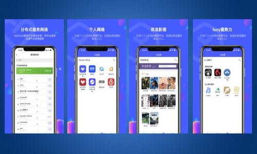   数字钱包充值的搞笑文案与图片推荐 / 
 guanjianci 数字钱包, 充值, 搞笑文案 /guanjianci 

数字钱包的定义与发展
数字钱包，顾名思义，是一种用于存储、管理资金和进行支付的电子工具。随着技术的进步和互联网的快速发展，数字钱包从最初的简单交易工具逐渐演变为如今多功能、便捷迅速的支付方式。不再局限于面对面的交易，用户可以通过手机、电脑等电子设备随时随地进行各种支付。
最初，数字钱包的功能主要集中在充值和转账。然而，随着电子商务的迅猛发展，数字钱包逐渐融入生活的方方面面，涵盖了在线购物、支付账单、投资理财甚至社交支付等功能，满足了用户多样化的需求。

搞笑文案的意义与作用
在数字钱包的推广和销售中，搞笑文案的使用越来越受到重视。这是因为搞笑文案能够迅速吸引用户的注意力，提升品牌的识别度，并创造出友好的氛围，使用户更加愿意尝试和使用数字钱包的服务。
在这个信息泛滥的时代，如果广告文案无法引起用户的兴趣，很容易就会被淹没。因此，通过加入幽默元素，搞笑文案可以使内容更容易被用户记住，同时带来一种轻松愉快的情绪体验。此外，搞笑文案也能在人际传播中引发分享，提高品牌的曝光率。

搞笑文案示例与应用
在数字钱包的推广中，可以运用各种搞笑文案来吸引用户。以下是几个搞笑文案的示例，以及它们的应用场景：
ul
listrong“你是我心中的一亿，我是你钱包中的零！快来充值吧！”/strong——适合在社交媒体平台宣传，吸引年轻用户的注意。/li
listrong“充值一次，幸福长久！”/strong——可以用在数字钱包的广告中，调动用户情感，同时引导用户进行充值。/li
listrong“你的钱包在哭，它想要更多的钱！快来给它充值吧！”/strong——通过一种拟人化的方式，提高用户的参与感。/li
/ul

如何设计搞笑文案的图片
搞笑文案的配图设计是吸引人眼球的关键。设计时需要考虑以下几点：
ul
listrong幽默元素/strong：图像中要有趣味性，可以使用夸张图形、表情包或者动画效果，增加搞笑氛围。/li
listrong配色方案/strong：鲜艳的色彩能够吸引注意，通常使用明亮的色调来增强视觉冲击。/li
listrong品牌元素/strong：在设计中加入品牌的Logo和颜色，确保用户在欣赏搞笑文案的同时，能对品牌留下深刻印象。/li
/ul

通过社交媒体推广数字钱包的搞笑文案
社交媒体是传播搞笑文案的重要平台。可以通过以下方式推广数字钱包：
ul
listrong分享互动/strong：鼓励用户分享他们使用数字钱包的搞笑经历，增强用户互动。/li
listrong定期更新/strong：保持文案内容的新鲜感，定期发布新的搞笑文案，保持用户的关注和参与。/li
listrong奖励机制/strong：可以考虑设立一些小奖品或者优惠，鼓励用户参与讨论和分享。/li
/ul

相关问题1：如何有效地吸引目标用户？
在制定市场推广策略时，首先要明确目标用户群体。不同的用户群体对搞笑文案的反应可能会有所不同，因此需要进行调研，分析用户的年龄、性别、消费习惯等信息，进而调整文案风格和推广渠道。
吸引目标用户的有效方法包括：
ul
listrong了解用户需求/strong：通过市场调查、社交媒体反馈等渠道，了解用户对数字钱包的需求，针对性地进行文案创作。/li
listrong运用数据分析/strong：定期分析推广效果，根据用户的反馈数据不断文案内容与形式。/li
listrong进行小范围测试/strong：在推广前期，可以选择一部分用户进行测试，根据反馈调整文案策略。/li
/ul

相关问题2：搞笑文案是否适合所有目标群体？
搞笑文案虽然能够带来轻松愉快的用户体验，但并不是适合所有的目标群体。例如，面对某些较为严肃的用户群体（如商务用户、金融投资者）时，搞笑风格的文案可能会显得不够专业，反而会造成负面影响。
在撰写搞笑文案时需要考量用户的文化背景、年龄层、行业特点等因素，确保文案能够引起共鸣而非反感。此外，也可以考虑分层次推广，针对不同群体制定不同的文案风格。例如，可以为年轻用户创作较为幽默的内容，而对成熟用户则采用更为的风格。

相关问题3：如何评估搞笑文案的有效性？
在推广过程中，需要通过量化的方式来评估搞笑文案的有效性。可以使用以下几种指标：
ul
listrong点击率（CTR）/strong：通过记录每个搞笑文案的点击率，可以判断哪些文案更吸引用户。/li
listrong分享与评论/strong：用户的分享和评论数量也是评估文案受欢迎程度的重要指标。/li
listrong转化率/strong：分析用户在接收到搞笑文案后的充值行为，可以获取最终的转化效果。/li
/ul

相关问题4：如何维护品牌形象同时使用搞笑文案？
虽然搞笑文案可以帮助吸引用户的注意力，但也必须维护品牌的专业形象。以下是一些建议：
ul
listrong明确品牌定位/strong：清晰的品牌定位是确保搞笑文案不偏离品牌形象的前提。/li
listrong保持一致性/strong：无论搞笑文案如何变化，品牌的核心价值观与形象应保持一致，以确保用户的信任度。/li
listrong规避敏感话题/strong：在创作搞笑文案时，必须注意避免触及敏感话题及可能冒犯特定人群的内容。/li
/ul

相关问题5：搞笑文案的创作灵感来自哪里？
创作搞笑文案需要不断地激发灵感，以下是一些收集灵感的途径：
ul
listrong日常生活中找灵感/strong：生活中的趣事往往可以成为搞笑文案的源泉，注意观察生活中的细节。/li
listrong关注热门趋势/strong：社交媒体上的热门趋势、流行语等都可以为搞笑文案提供灵感。/li
listrong参考同行案例/strong：可以观察竞争对手或其他行业中的成功案例，从中找寻灵感。/li
/ul
通过以上方式，不断积累灵感，提高搞笑文案的创作能力，将有助于推动数字钱包的宣传与使用。