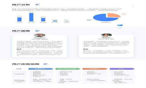 如何使用TP钱包购买数字货币:详细视频教程
