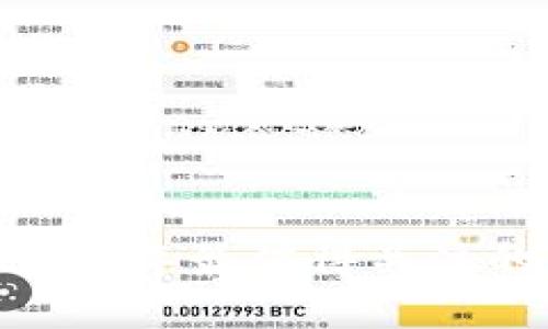 全球最新数字钱包:2023年最值得关注的数字钱包趋势与发展