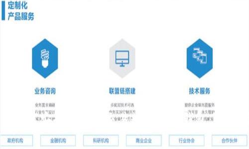 新手如何安全高效地交易数字货币钱包:全面指南