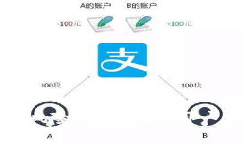 数字钱包的风险与安全性:用户需知的重点