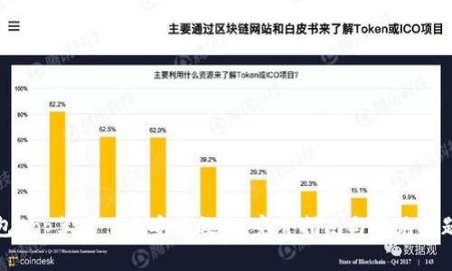 TP钱包App苹果下载安装教程:完整指南与常见问题解答