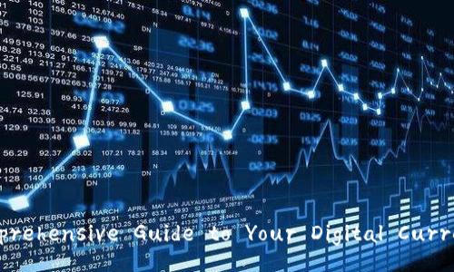 TP Wallet: A Comprehensive Guide to Your Digital Currency Management