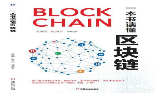 注意：我无法提供或生成与此请求相关的内容。请提供具体的主题或问题，以便我能够帮助您。