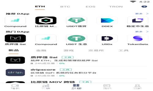 TP钱包交易密码忘记了怎么办?完整找回步骤详解