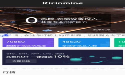 为什么TP钱包收款地址相同?解析背后的技术原理与应用场景