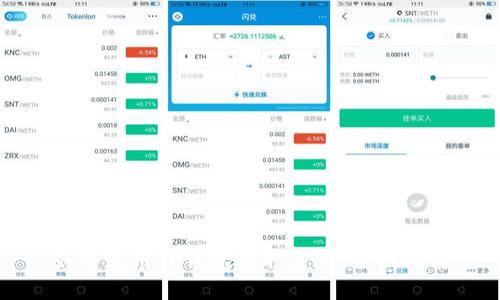 如何使用TP钱包收取美元:全面指南